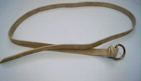 Чересседельник -0